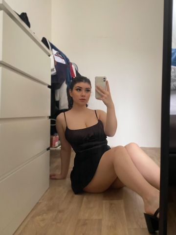 Эвелина