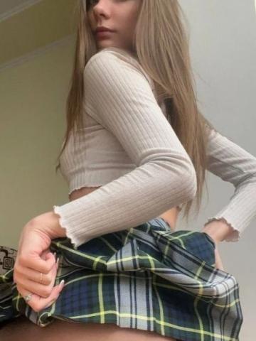 Риана